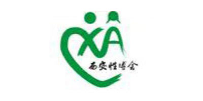 حضرت Chisa Group Ltd معرض الصين الخامس للجنس لعام 2013