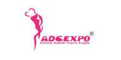 حضرت Chisa Group Ltd معرض الصين لرعاية البالغين 2013 في شنغهاي