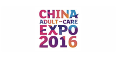 Chisa في 2016 Shanghai Adult Expo خلال 4 / 14-17