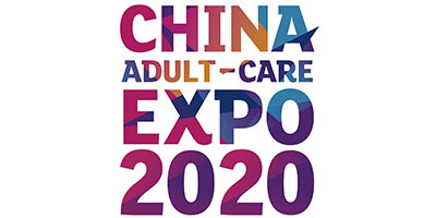 إشعار مؤجل معرض رعاية الكبار 2020